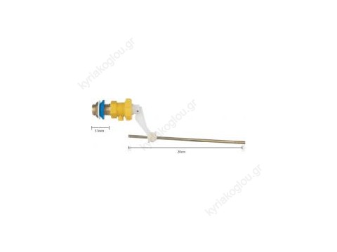 Φλοτέρ Β.Τ. 1/2" πλάι-πυθμένος 20cm