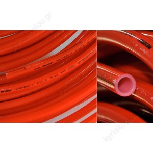 REHAU Σωλήνας πλαστικός Pex-a RAUTHERM-S  Κόκκινος με φράγμα οξυγόνου  κατάλληλος για θέρμανση