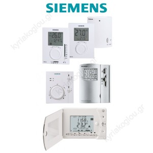 SIEMENS Θερμοστάτες